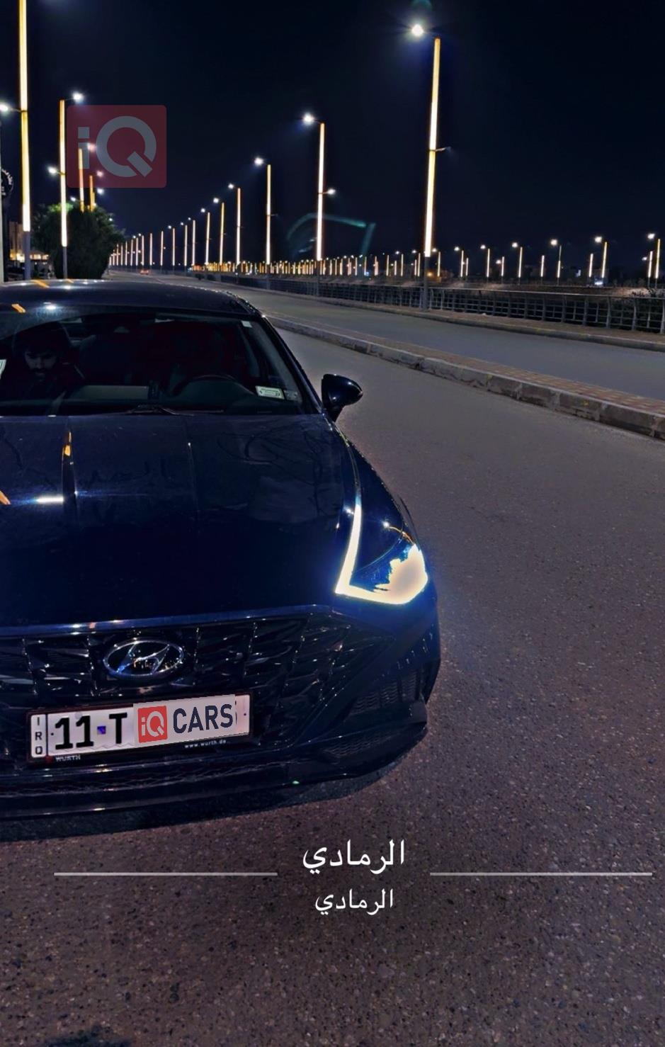 هیۆندای سۆناتا